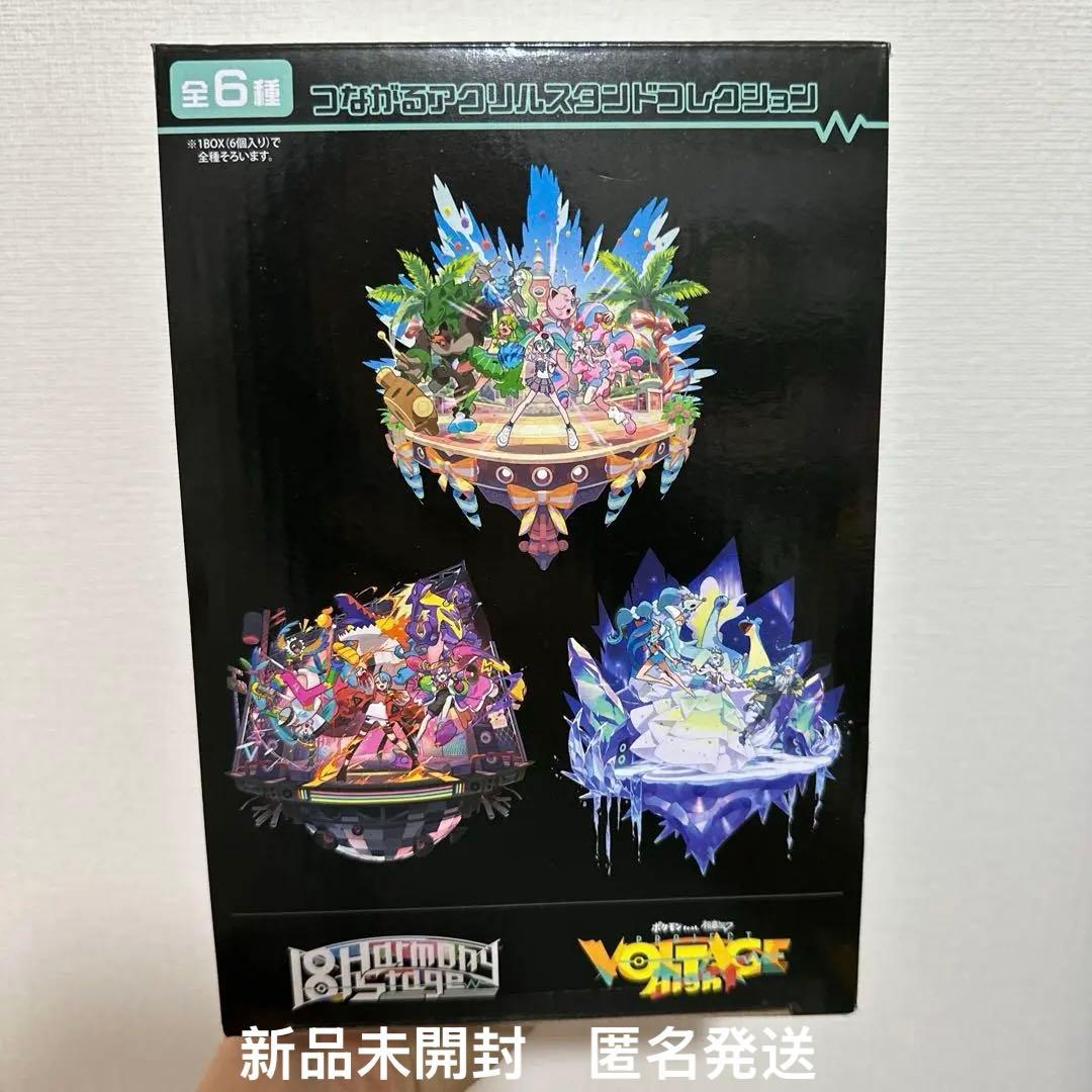 ポケミク つながるアクリルスタンド ＋ ステッカーセット