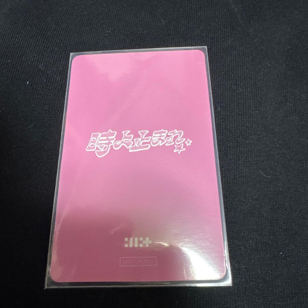 ウォンヒ ILLIT weverse 来日記念 ラキドロ トレカ 時よ止まれ - メルカリ