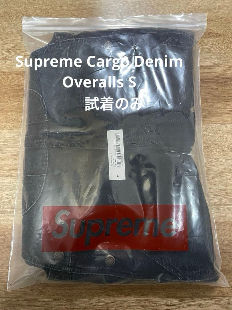パンツ Supreme Cargo Denim Overalls S Supreme】オーバーオール！！Cargo Denim Overalls - YouTube