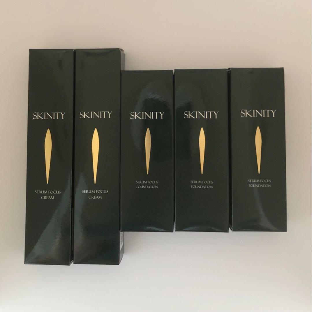 SKINITY スキニティ　セラムフォーカスクリーム・ファンデーション