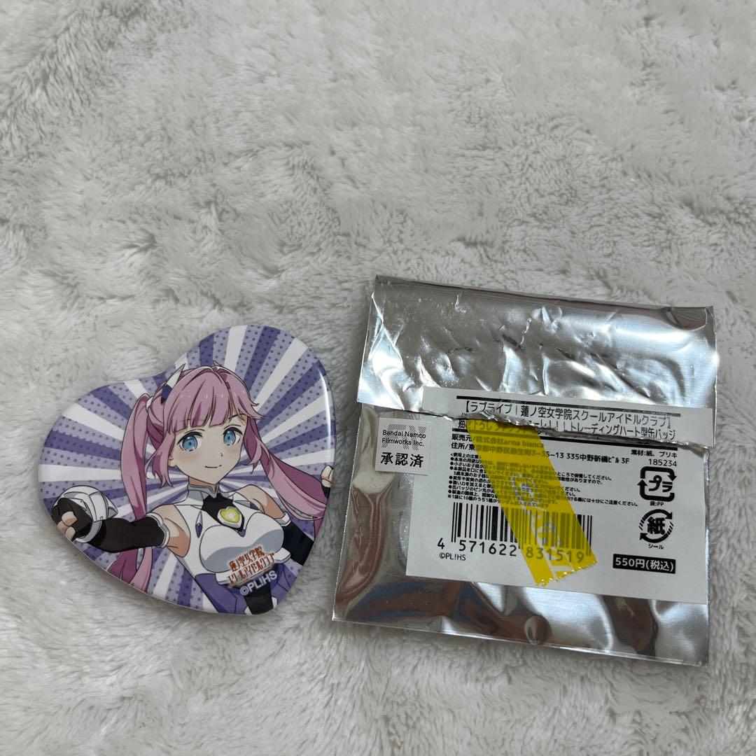 みらくらぱーく！ 安養寺姫芽 缶バッチ - メルカリ