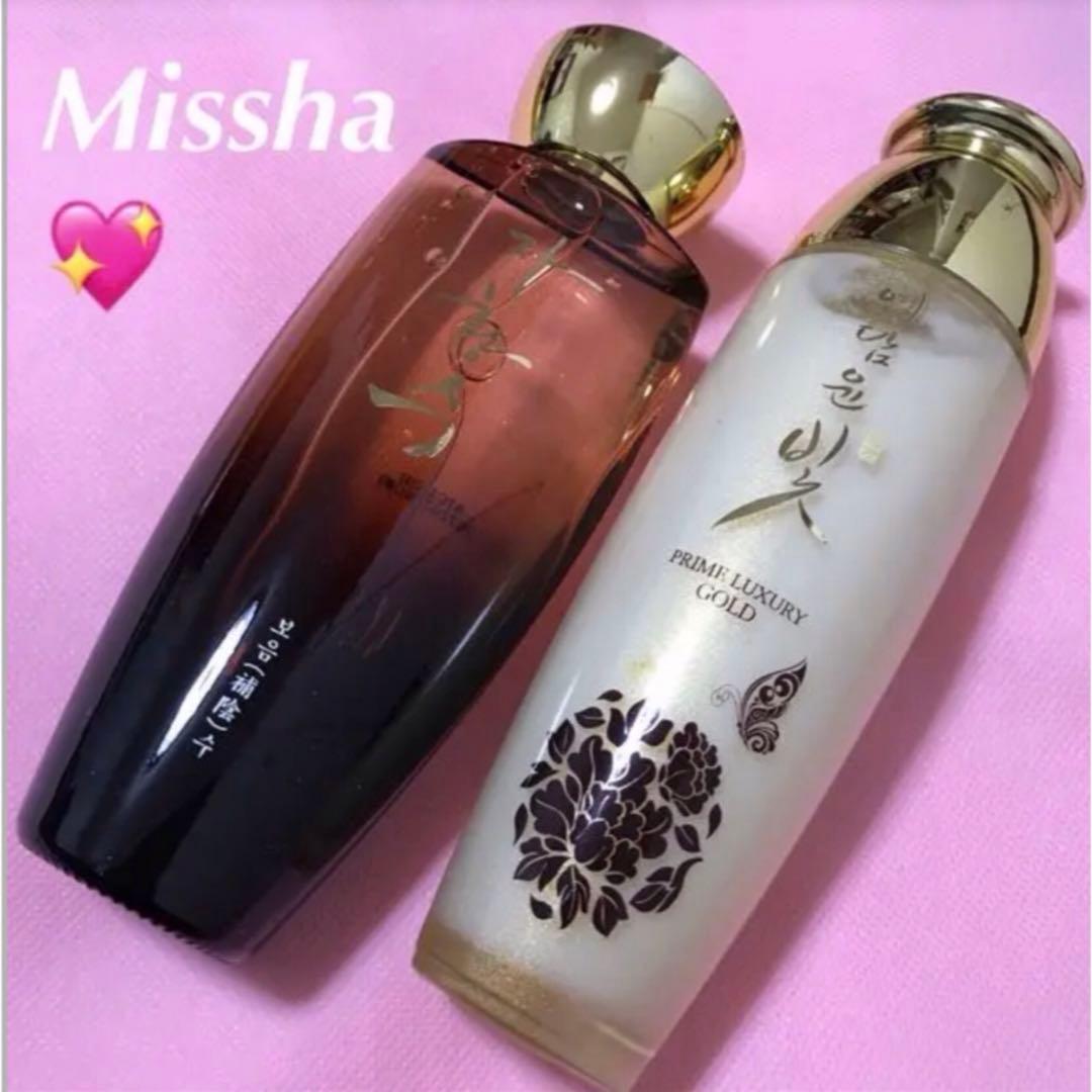 ⭐️超限定⭐️ミシャ 名品韓方 補陰樹液⭐️ゴールド乳液⭐️しっとり✨保湿