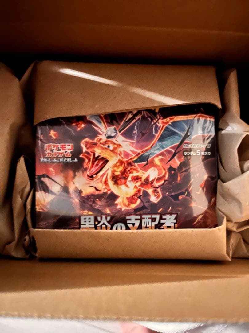 ポケモンカードゲーム スカーレット・バイオレット 拡張パック BOX