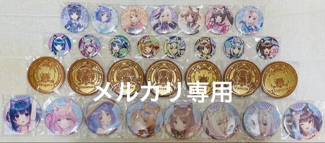 【セット品】ネコぱら 缶バッジ 30点 まとめ売り