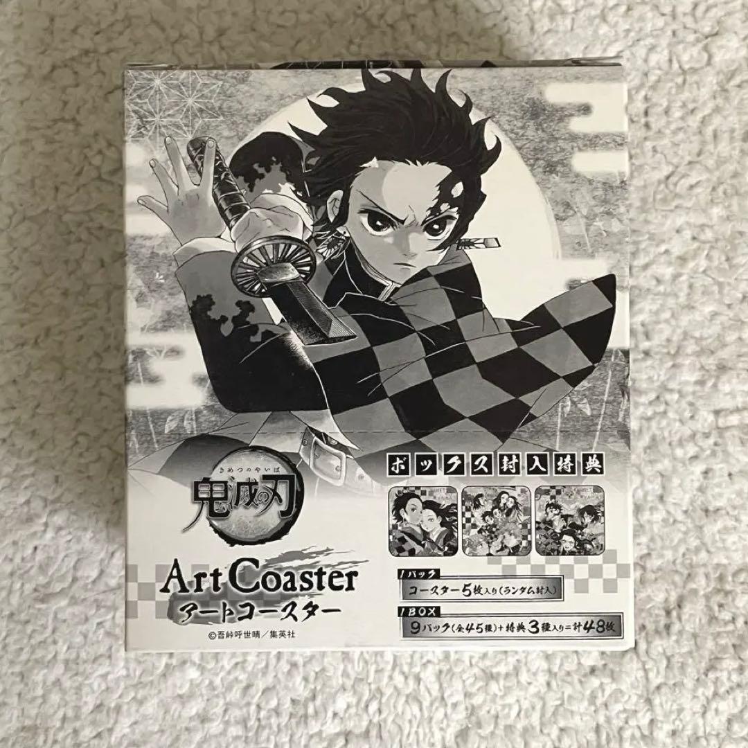 鬼滅の刃 アートコースター 第1弾 匿名配送 鬼滅の刃 原画展 アートコースター 未開封 1点5枚入り｜Yahoo