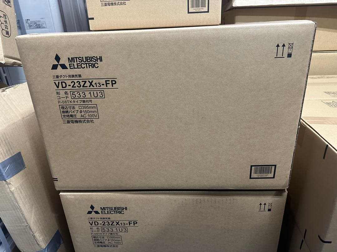 三菱電機 天井扇 VD-23ZX13-FP 天井埋込型換気扇 低騒音フラットインテリアタイプ 三菱 MITSUBISHI