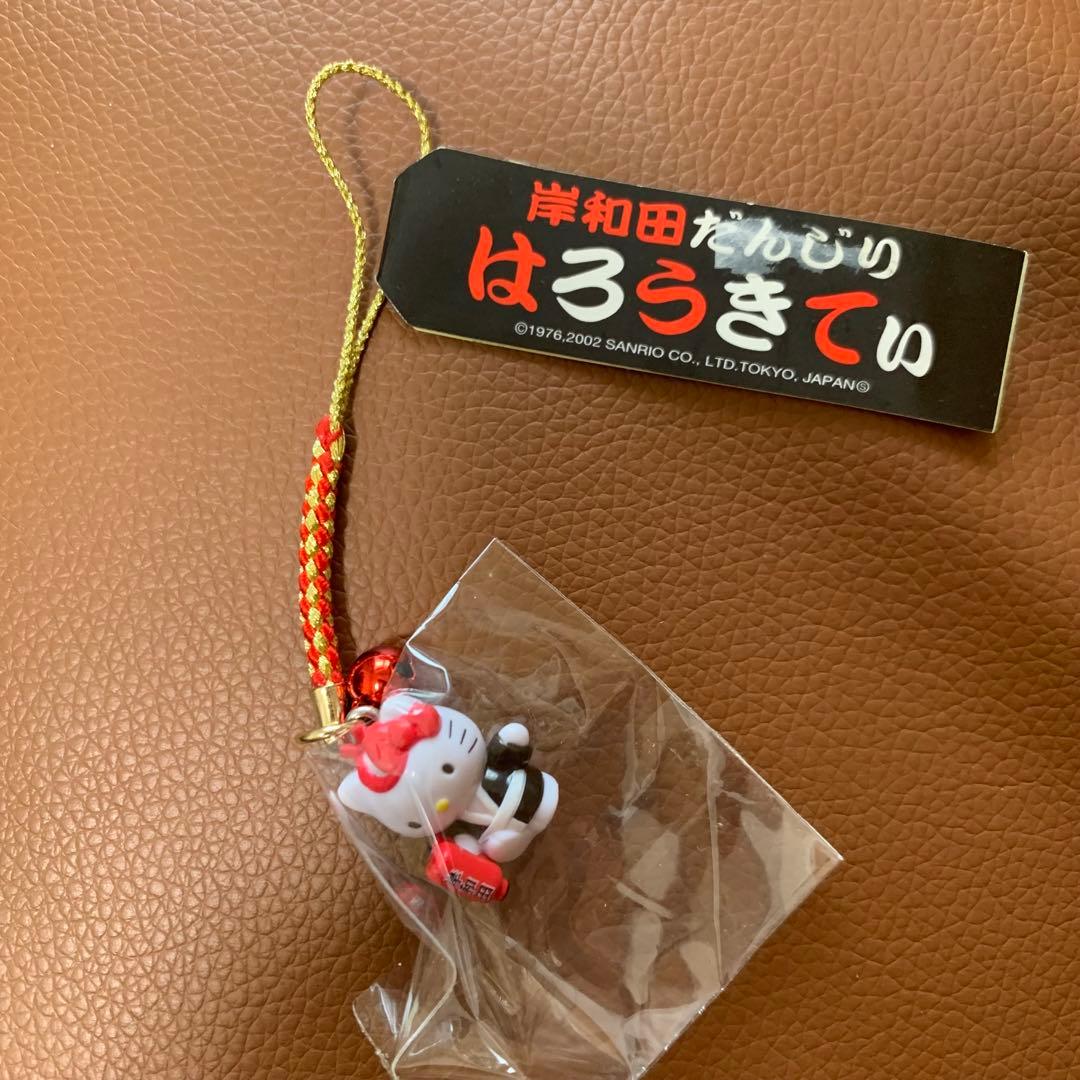 未使用　ご当地キティ　根付け　ストラップ　 まとめ売り　9点セット