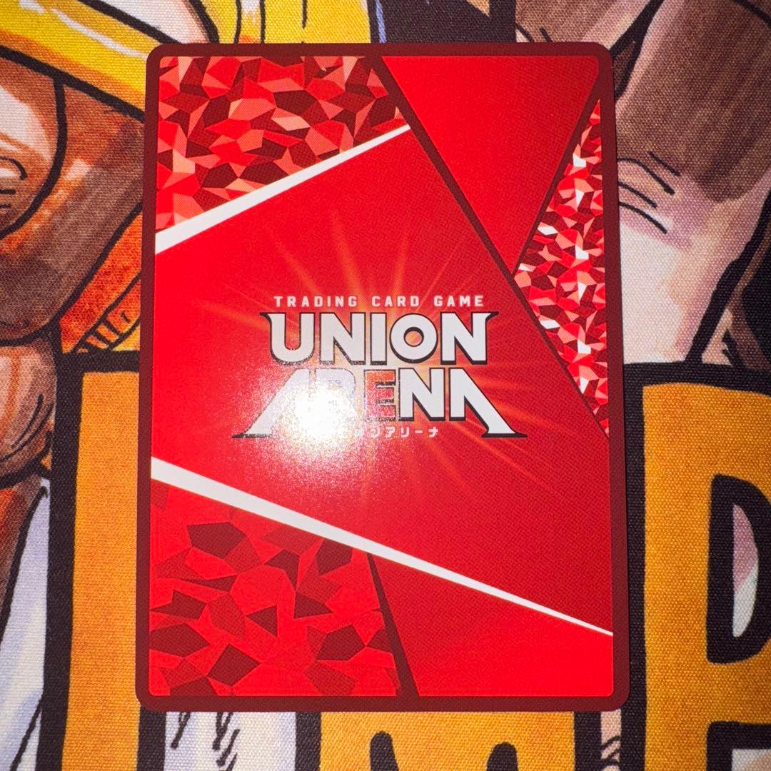 香刈緋雪 パラレル 星2 - メルカリ