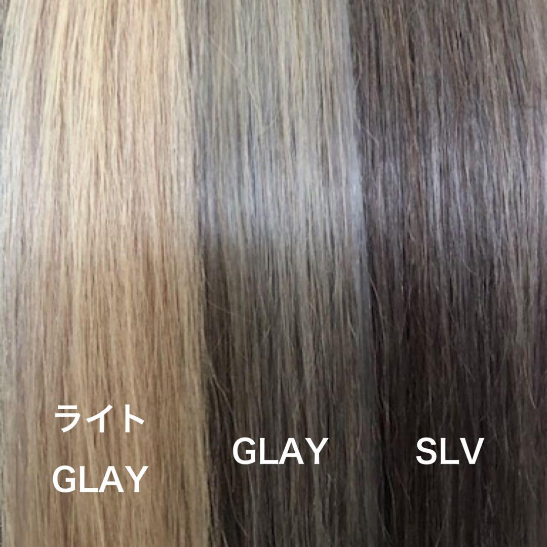 シールエクステ 52 カラーエクステ ロングストレート - メルカリ