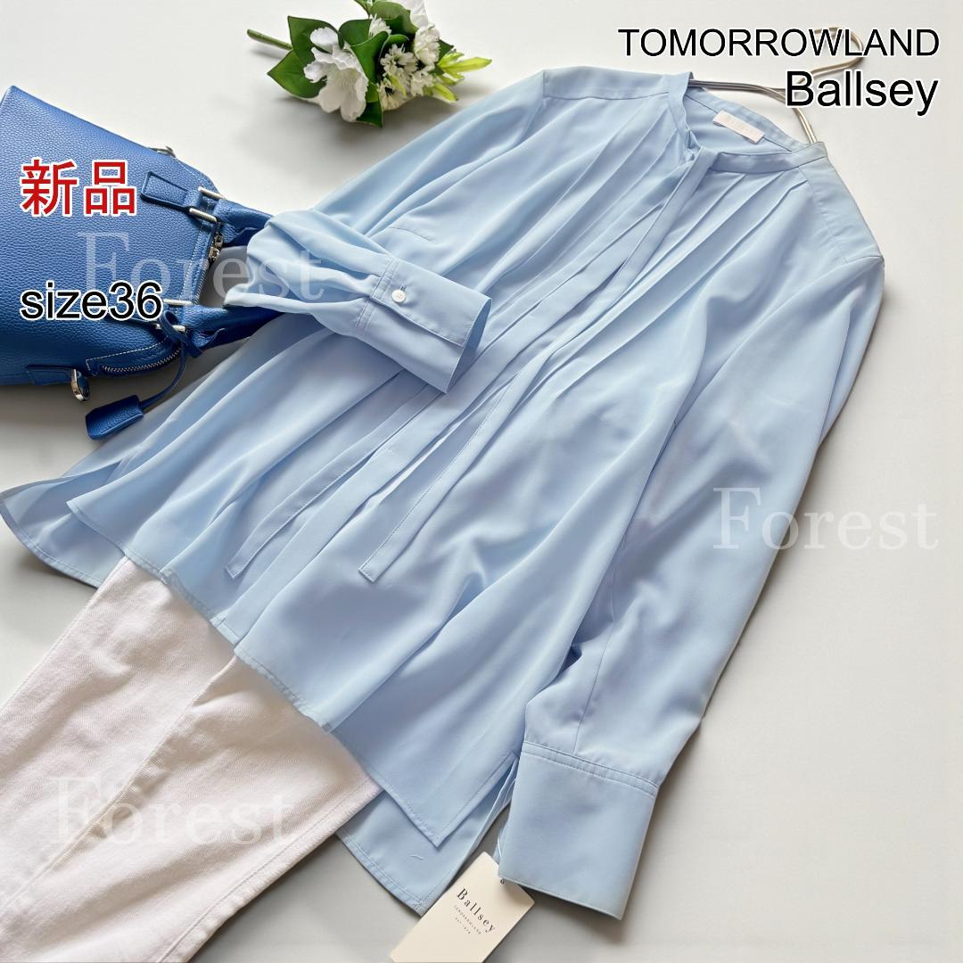 新品】クリアデシン ボウタイブラウス size36 TOMORROWLAND - メルカリ