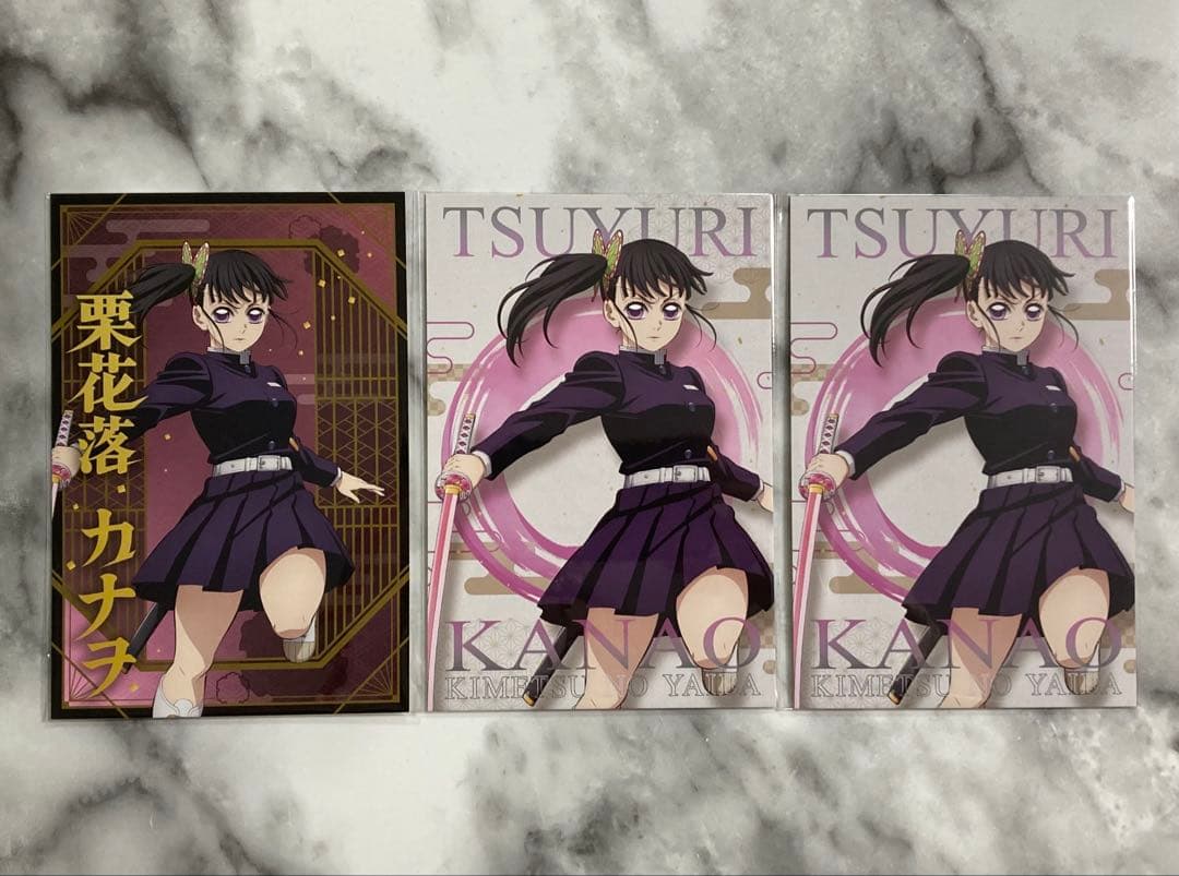 栗花落カナヲ／ポストカード【2種／3点セット】／鬼滅の刃 - メルカリ