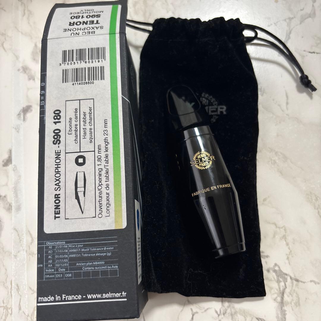 セルマーマウスピースS90 180 テナーサックス tenor saxphone 楽天市場】セルマー テナーサックス マウスピース S90 180 (送料込
