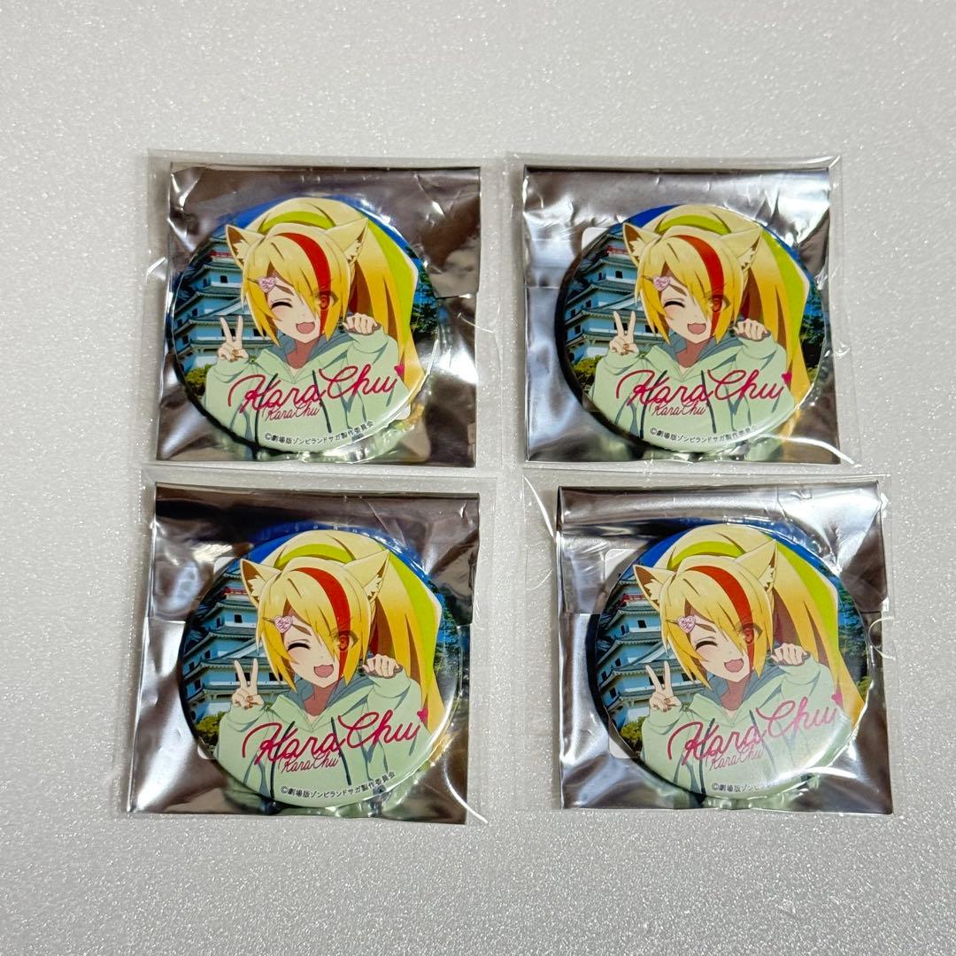 ゾンビランドサガ 唐津市 冬の周遊キャンペーン 缶バッジ 二階堂サキ 4