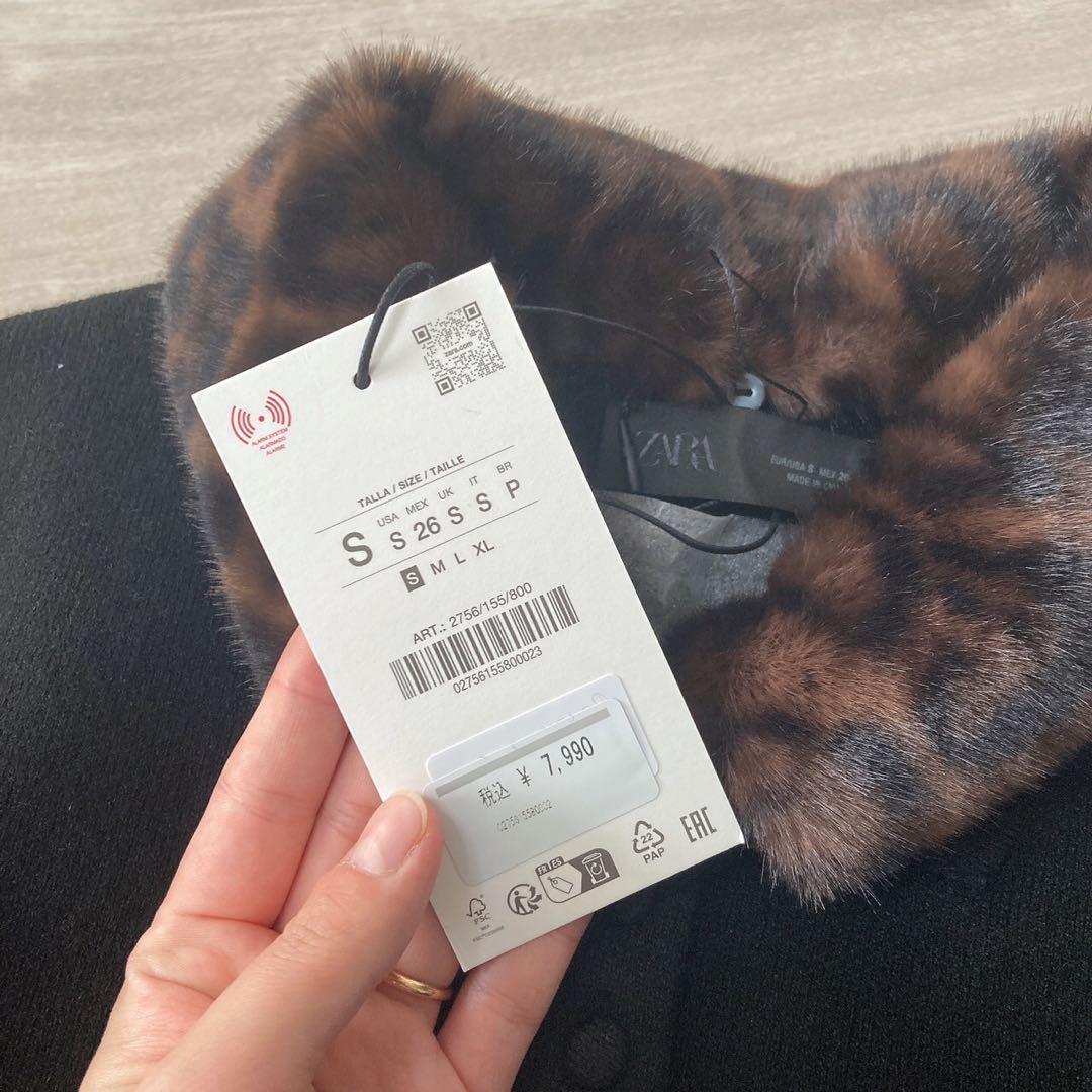 ZARA フェイクファー襟ニットジャケット Sサイズ - メルカリ
