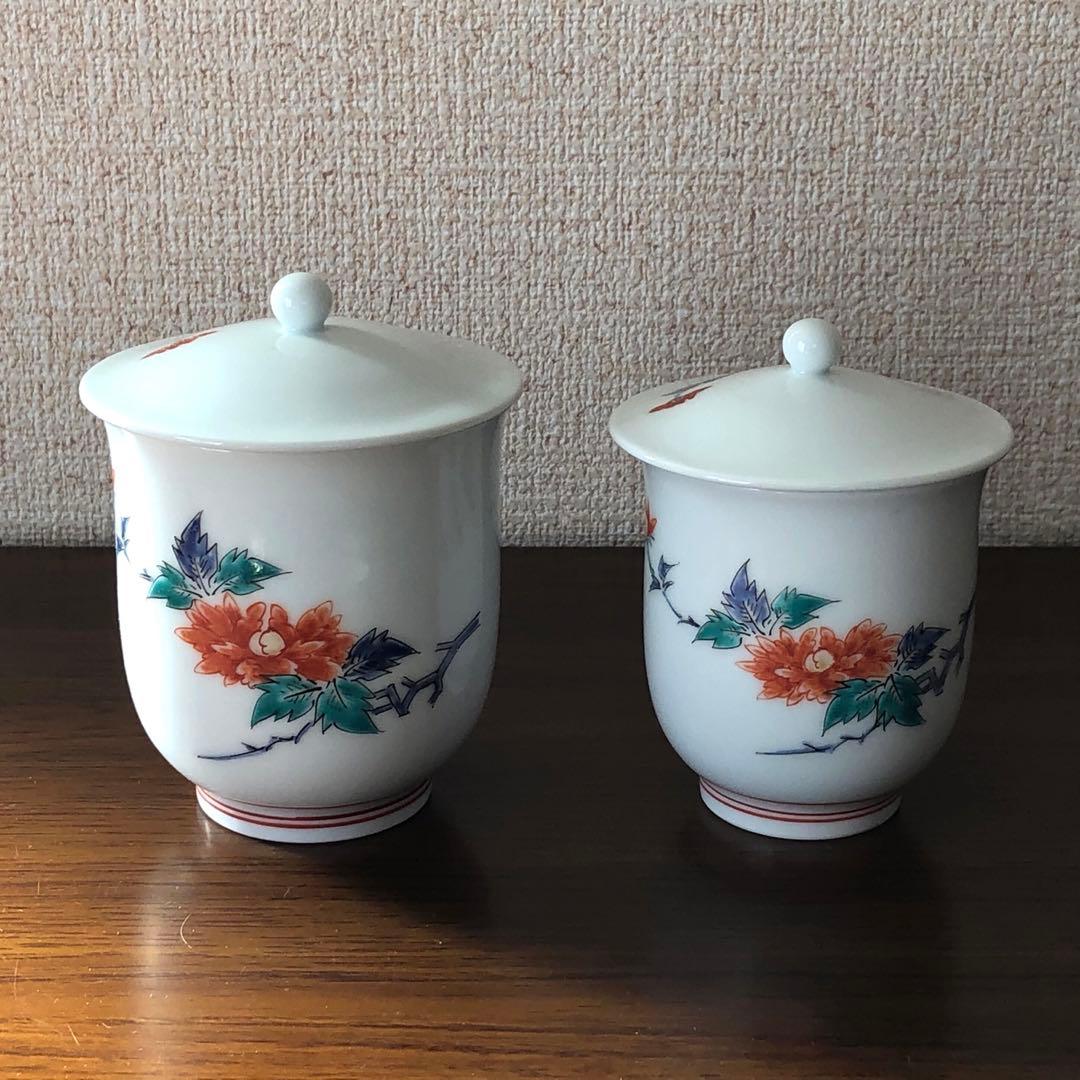 13代酒井田柿右衛門 蓋付夫婦湯呑＜B＞共箱付[錦 牡丹文 湯呑]未使用