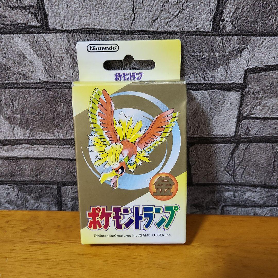 ポケモントランプ金 ホウオウ 1999年製未使用品