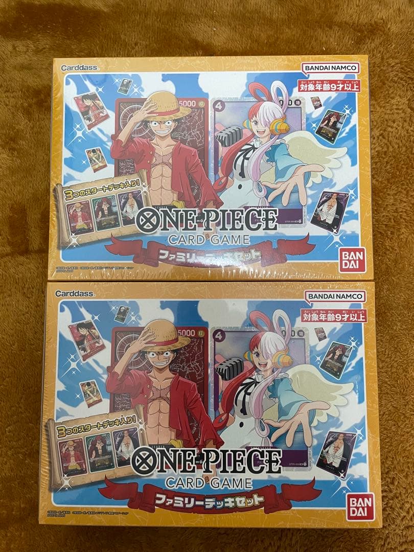 ワンピースカードゲーム　ファミリーデッキセット　シュリンク付き　パラレル スタートデッキ ファミリーデッキセット − PRODUCTS｜ONE PIECEカード
