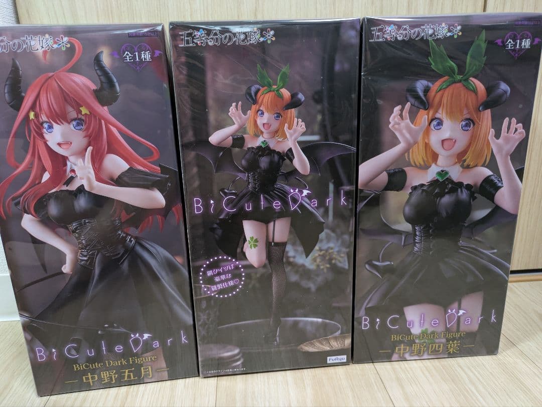 新品】五等分の花嫁 BiCute Dark Figure 2種3体セット - メルカリ