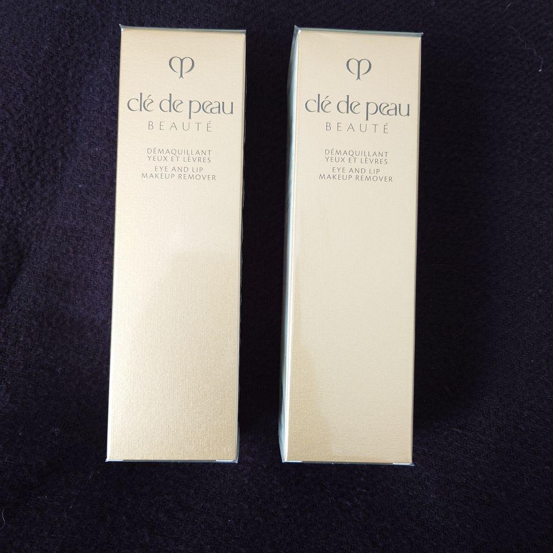 デマキアンYL M ポイントメイク落とし クレ・ド・ポー ボーテ