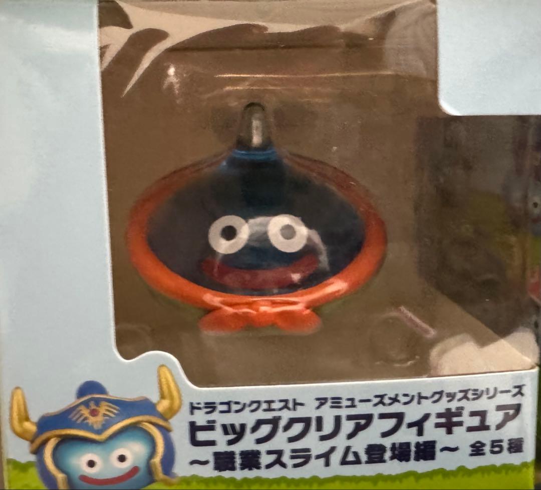 ドラゴンクエスト ビッグクリアフィギュア 職業スライム登場編 3種