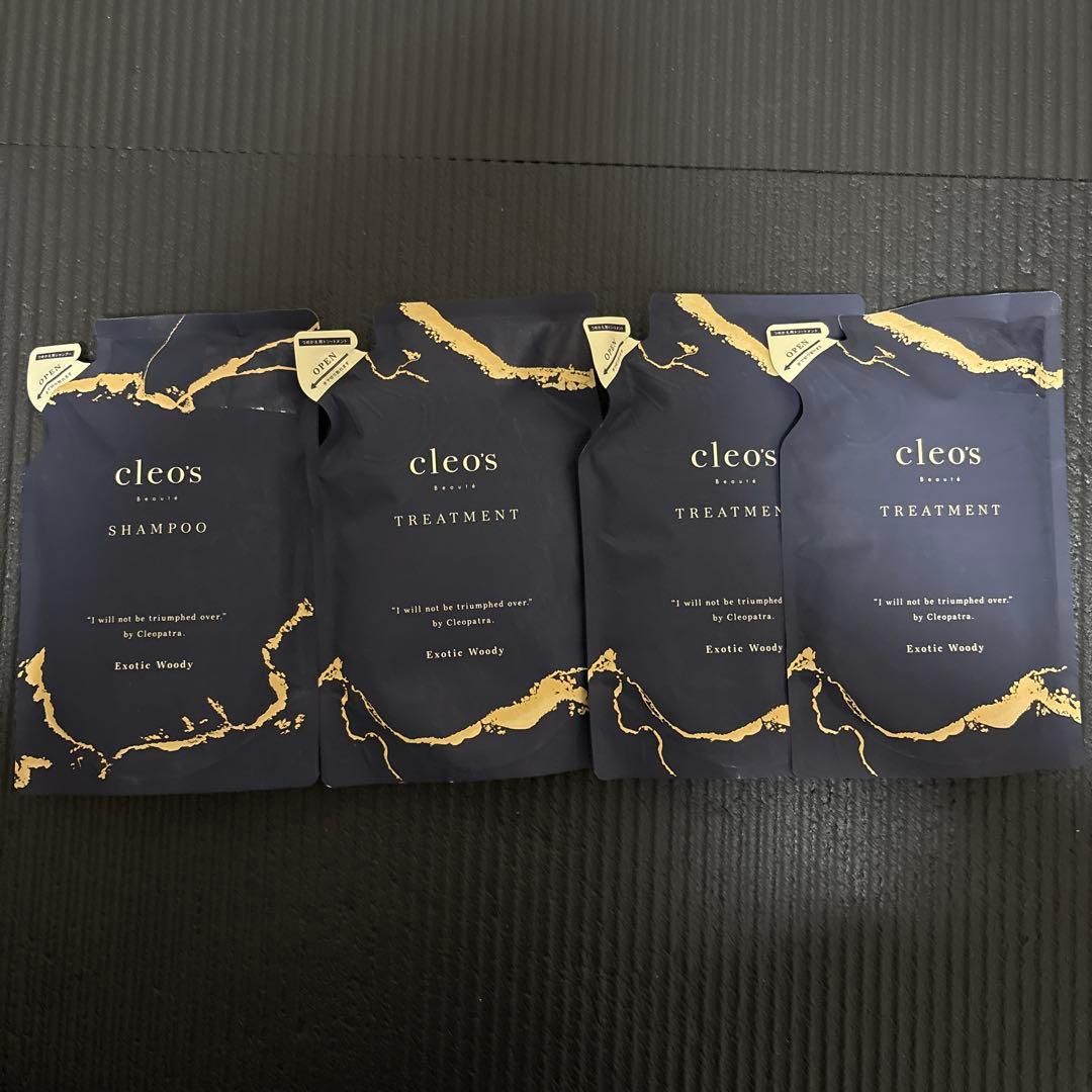cleo's シャンプー×1 トリートメント×3 セット