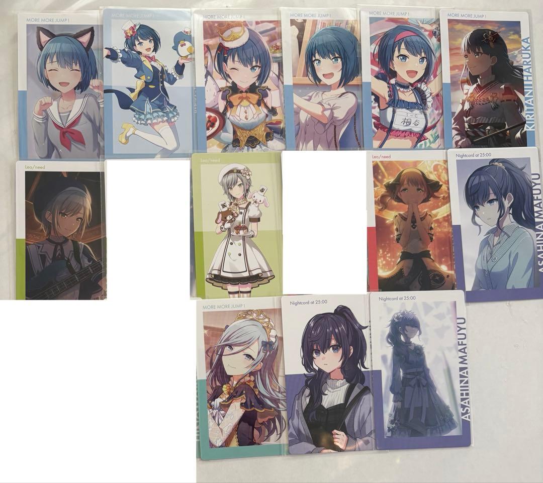 プロセカ エピカ まとめ売り