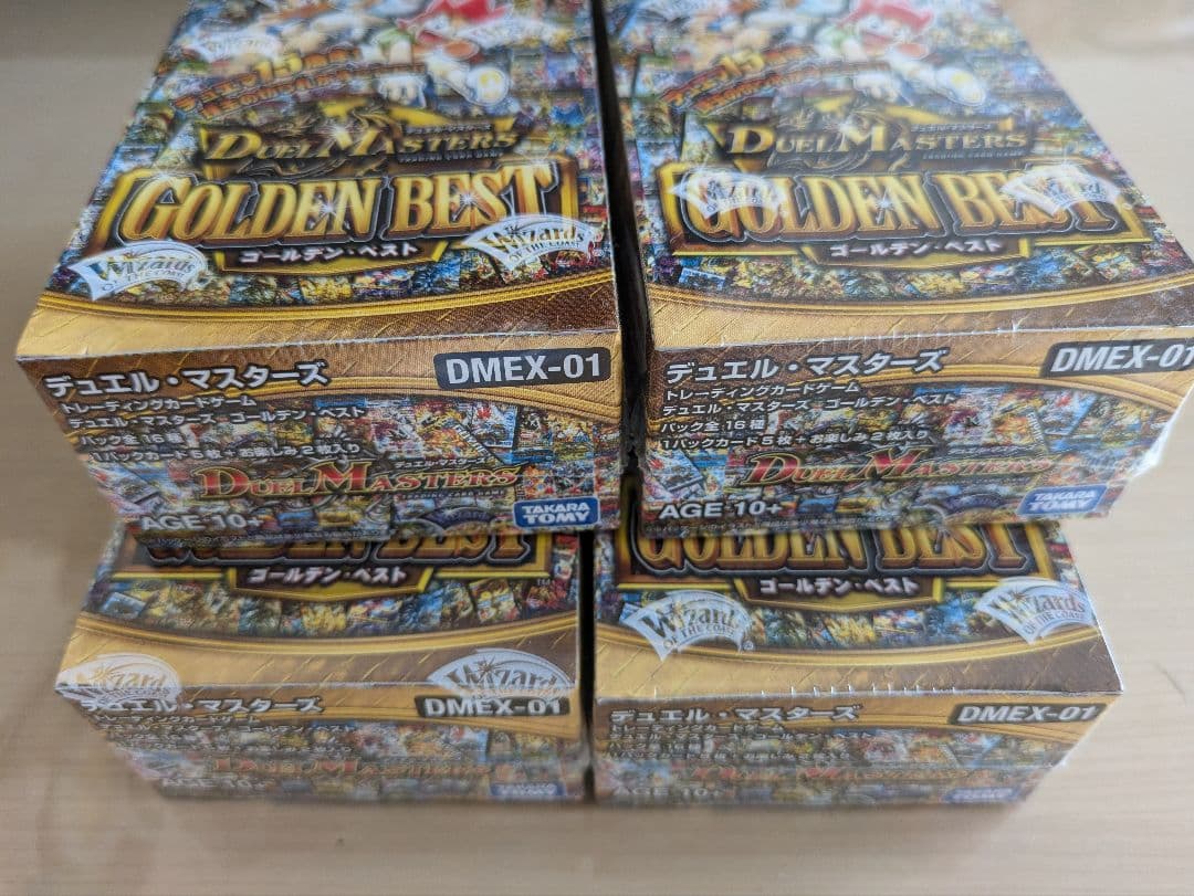 デュエルマスターズ DMEX-01 ゴールデンベスト 4BOX 未開封 - メルカリ