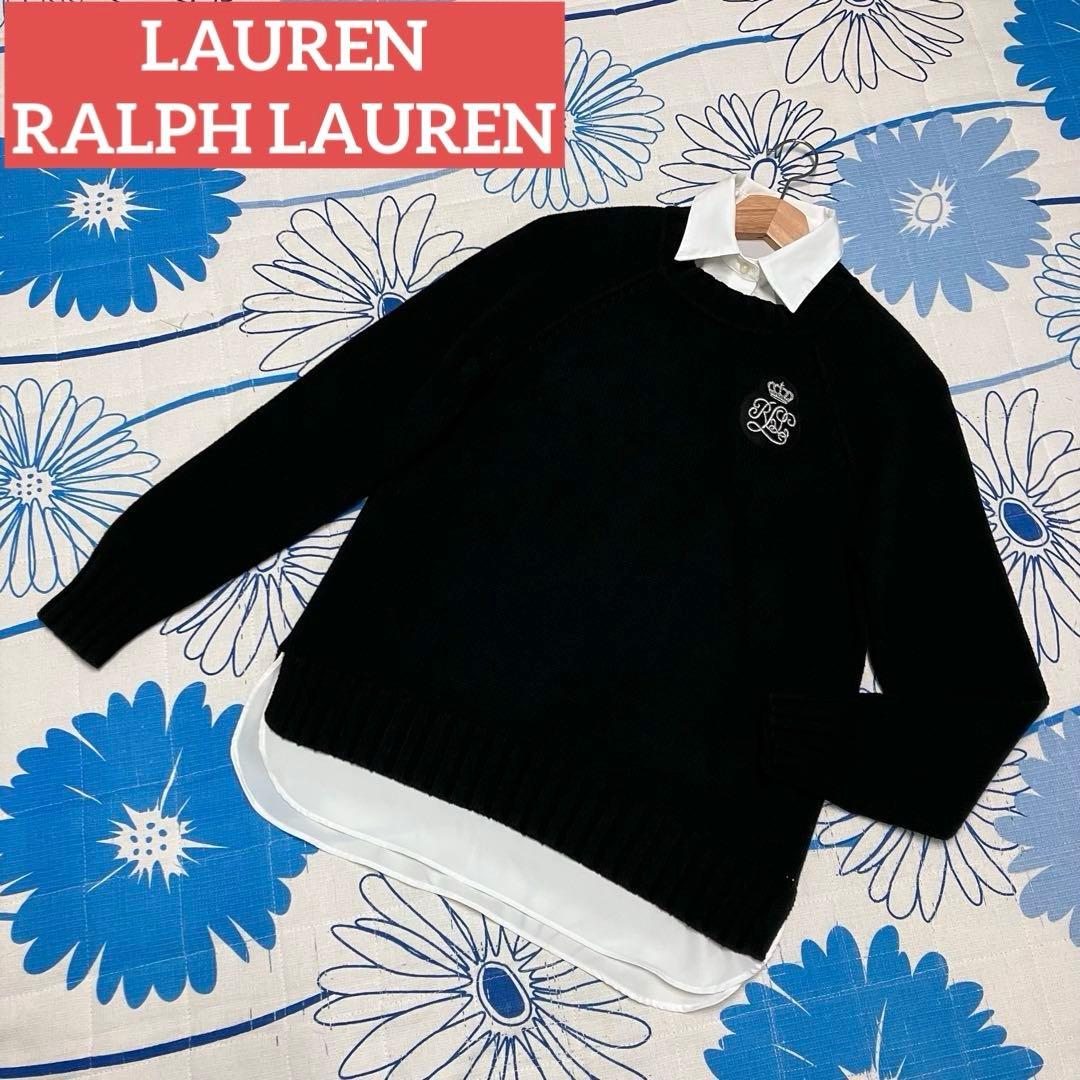 【希少】ラルフローレン　ロゴ　ワッペン　レイヤード　シャツ　ニット　セーター POLO RALPH LAUREN（ポロ・ラルフローレン） ニット セーター ケーブル