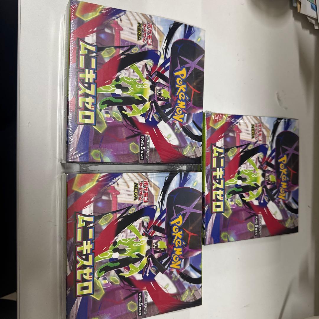 ポケモンカードゲーム ムニキスゼロ　シュリンク付き3box ポケモンカードゲーム ムニキスゼロ シュリンク付き3box - メルカリ