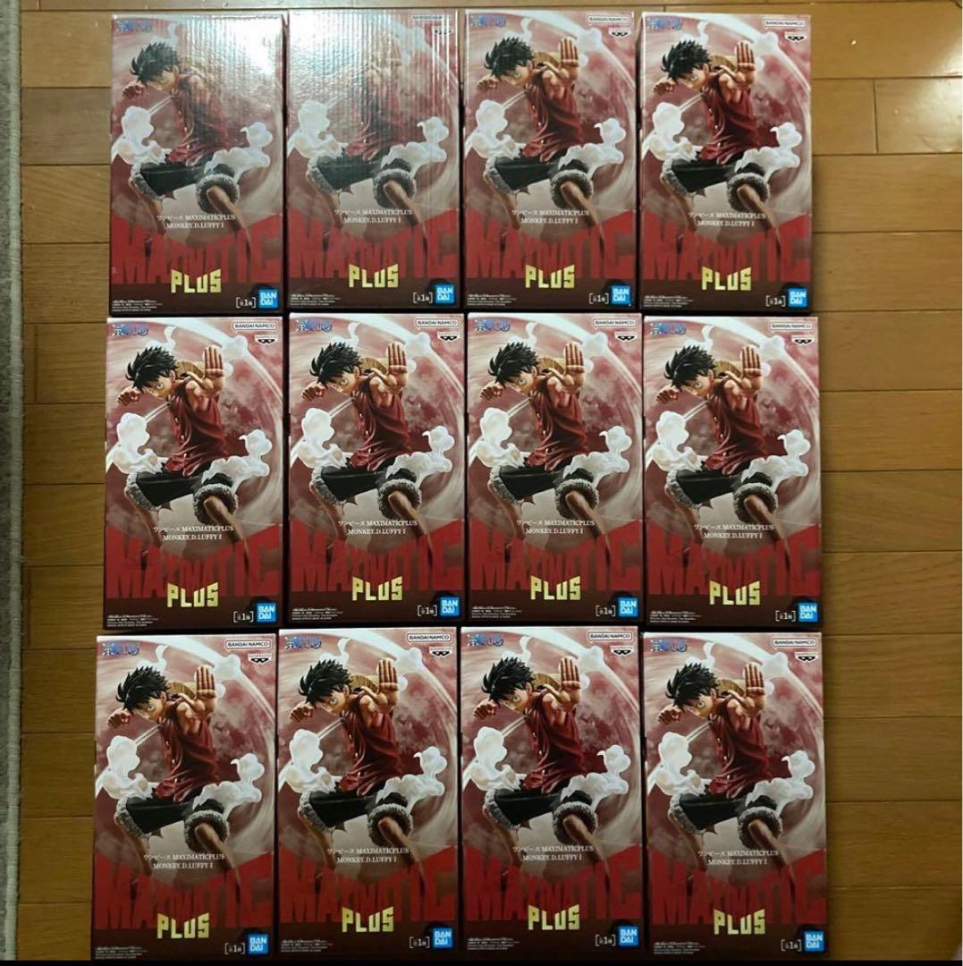 ワンピース　Maximatic Plus ルフィ　ギア2