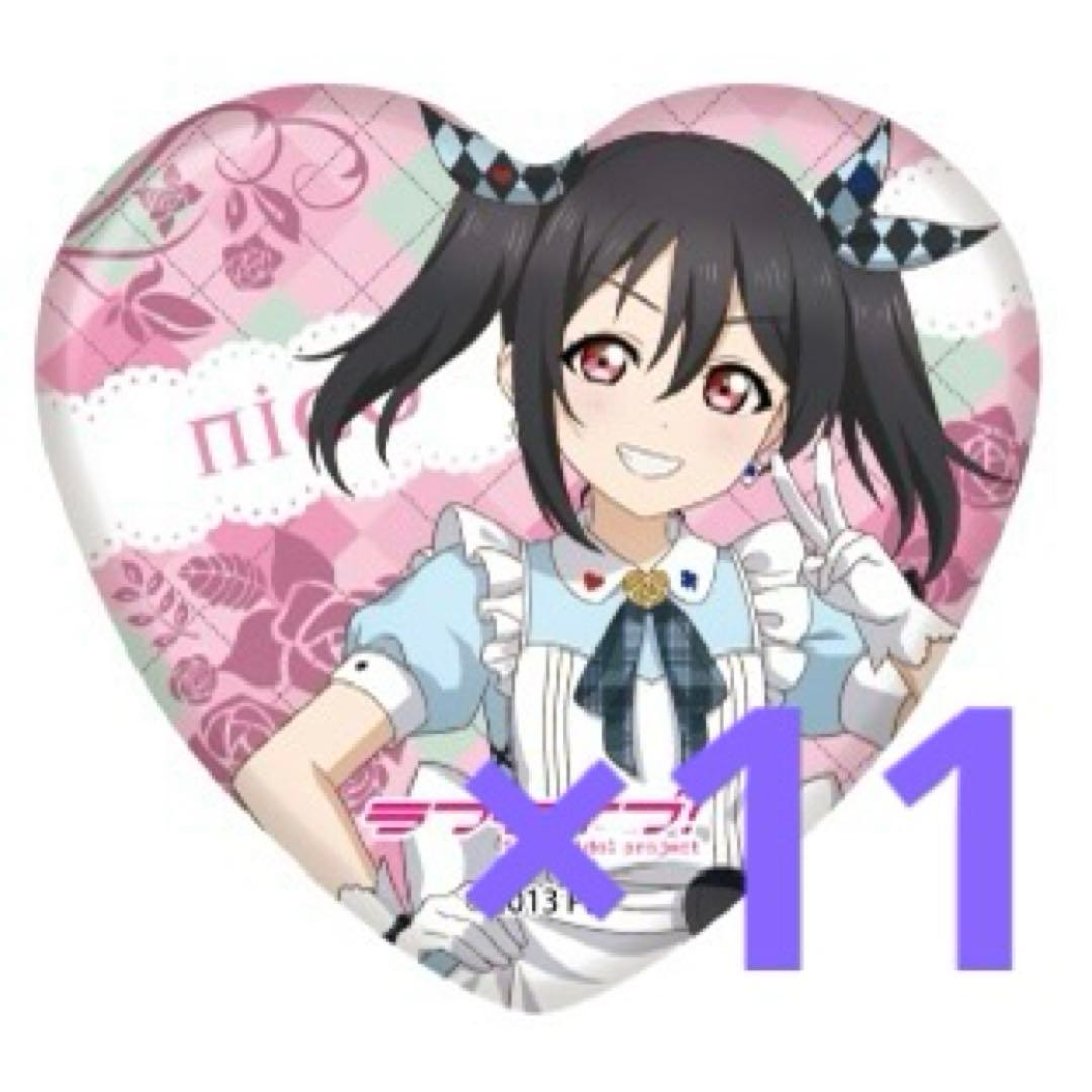 ラブライブ 矢澤にこ