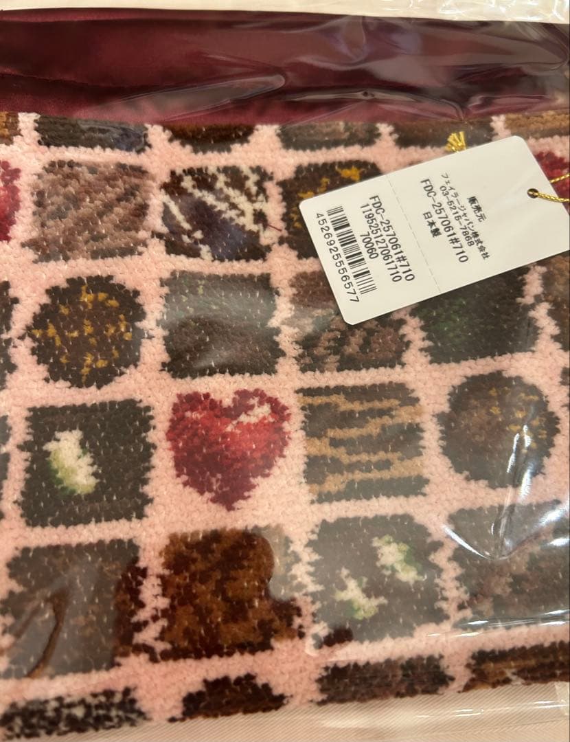 完売品】フェイラー コフレドゥショコラ 巾着 （WEB限定） - メルカリ