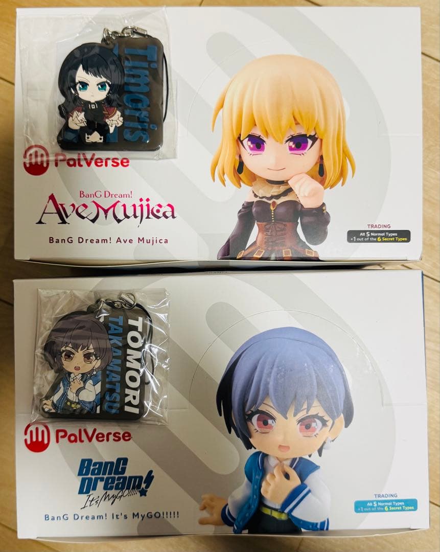PalVerse MyGO!!!!! AveMujica 2BOXセット