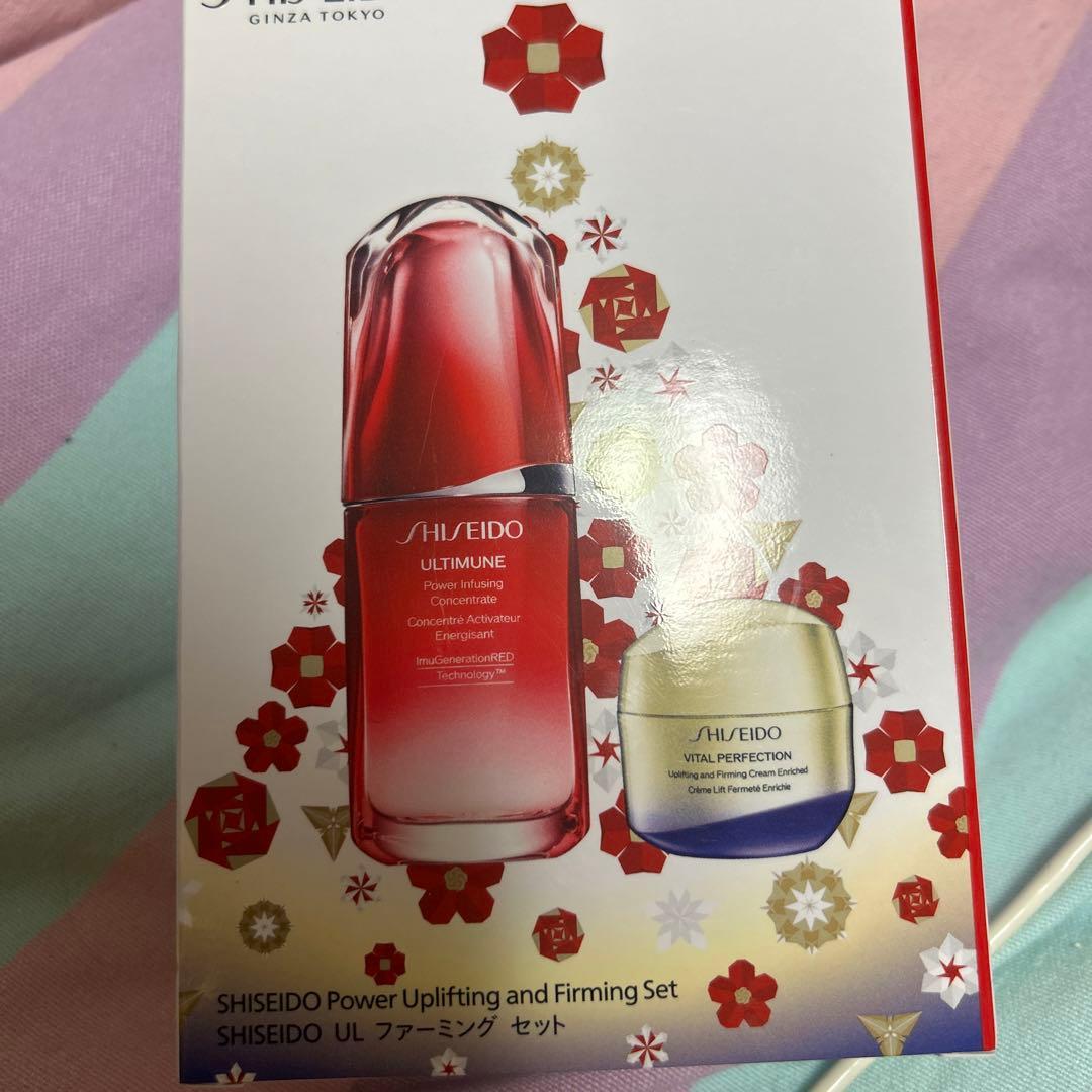SHISEIDO アルティミューン UL ファーミング セット