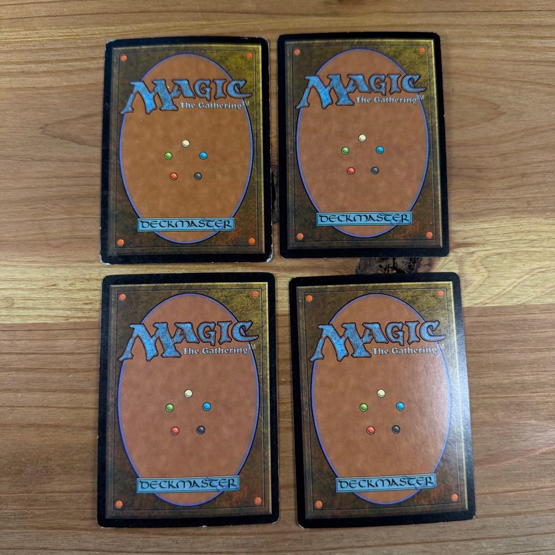 疫病吐き/Plague Spitter Foil 英語 4枚 MTG - メルカリ