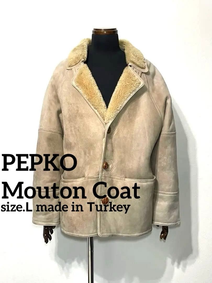 PEPKOペプコ◇トルコ製◇ヴィンテージメンズリアルムートンコート