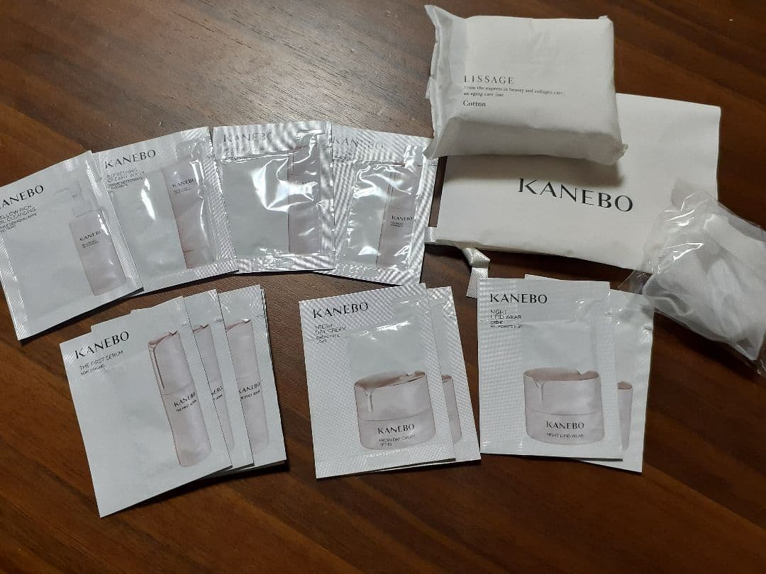 【新品未使用】Kanebo トライアルセット