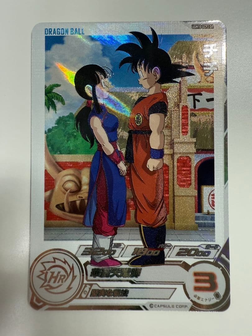 UGM10-GCP2 DA チチ ドラゴンボールヒーローズ ugm10-gcp2 da チチ - メルカリ