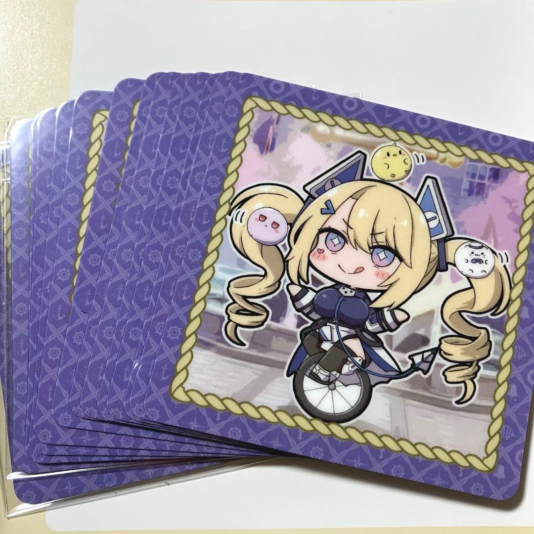 アズールレーン　グアム　コースター　ノベルティ　14枚セット