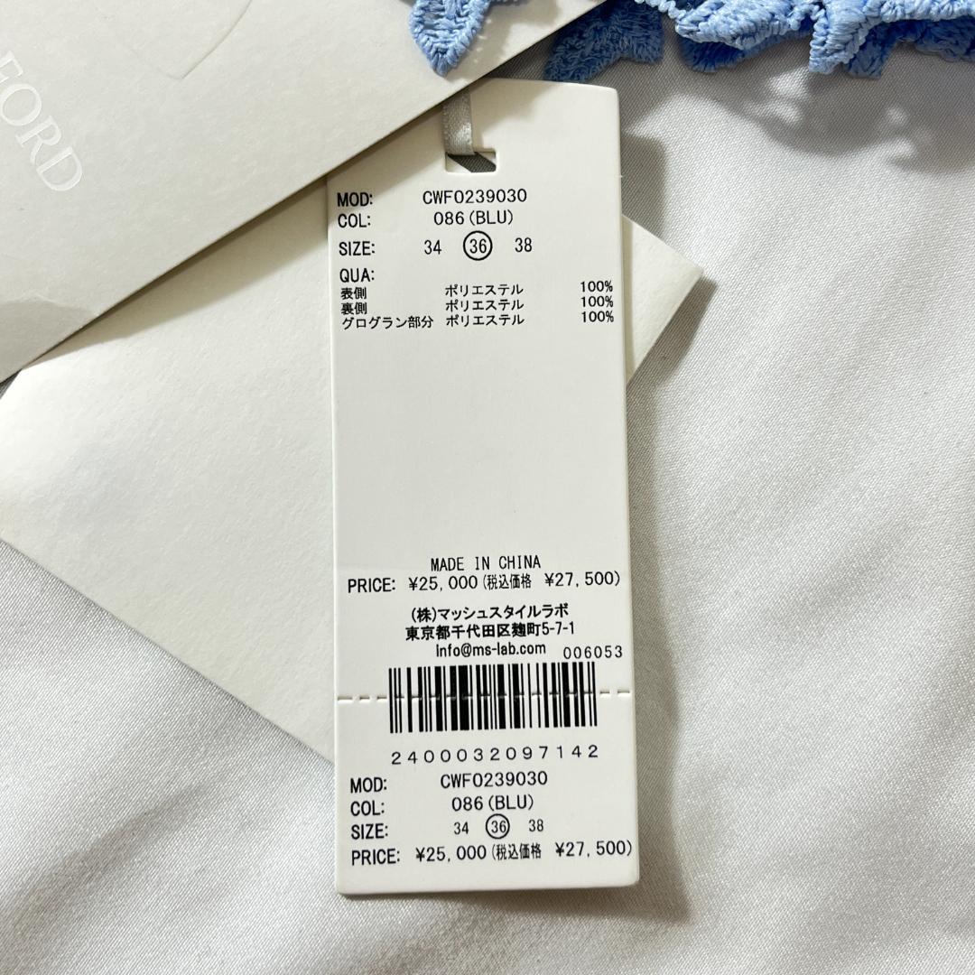 未使用 セルフォード レースワンピース ポリエステル ライトブルー