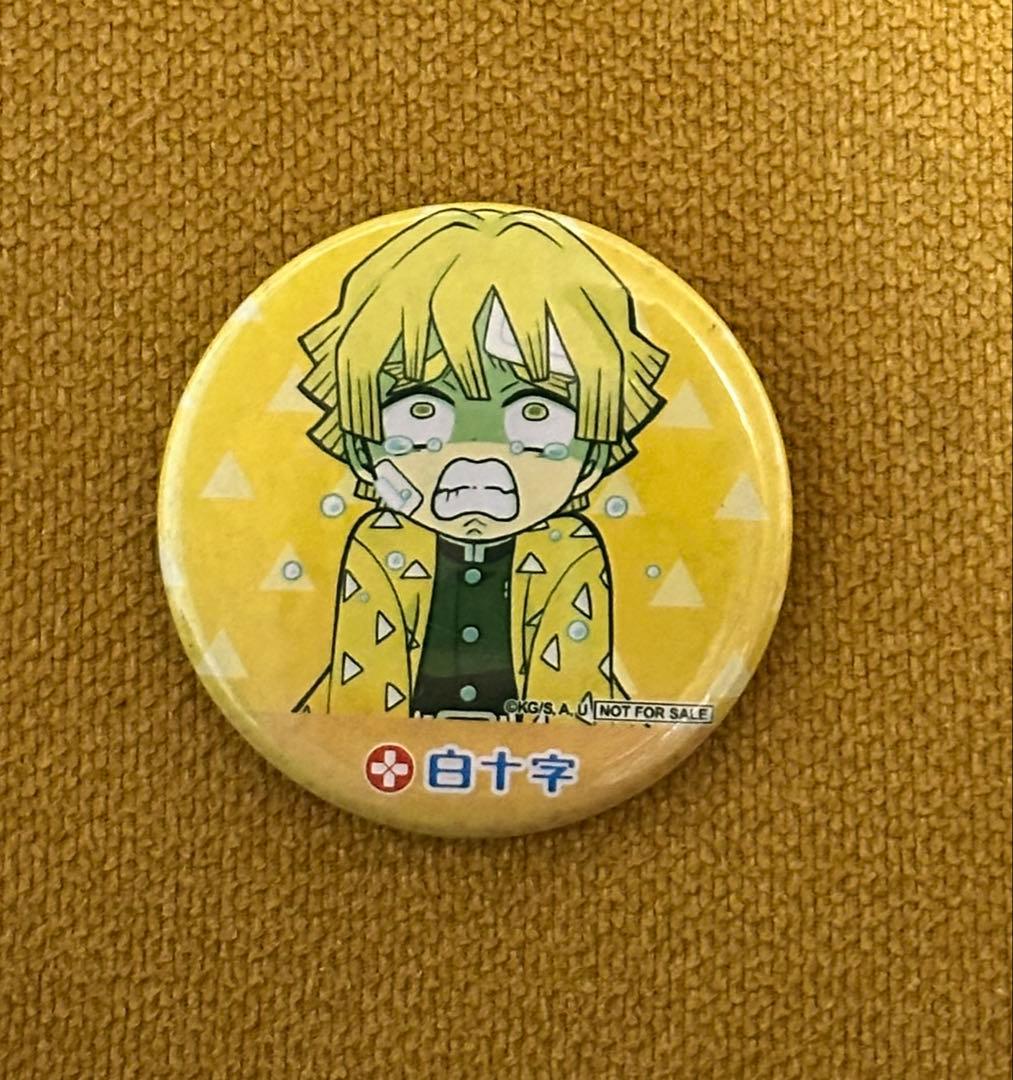 鬼滅の刃　我妻善逸　白十字限定缶バッジ　レア 鬼滅の刃 箔押し缶バッジ Vol.2 我妻善逸 | 鬼滅の刃 | ツインクル