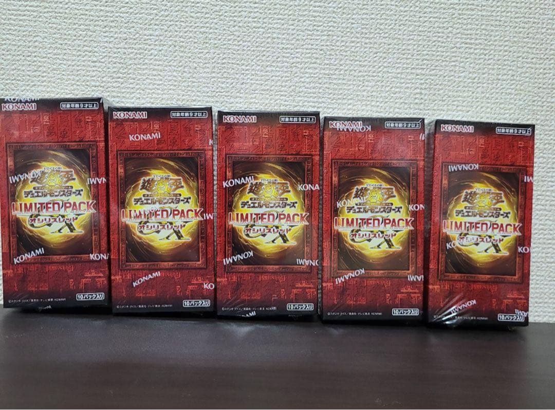 【新品未開封】遊戯王オシリスレッド　5box コナミデジタルエンタテインメント 【5パック】遊戯王OCG LIMITED PACK