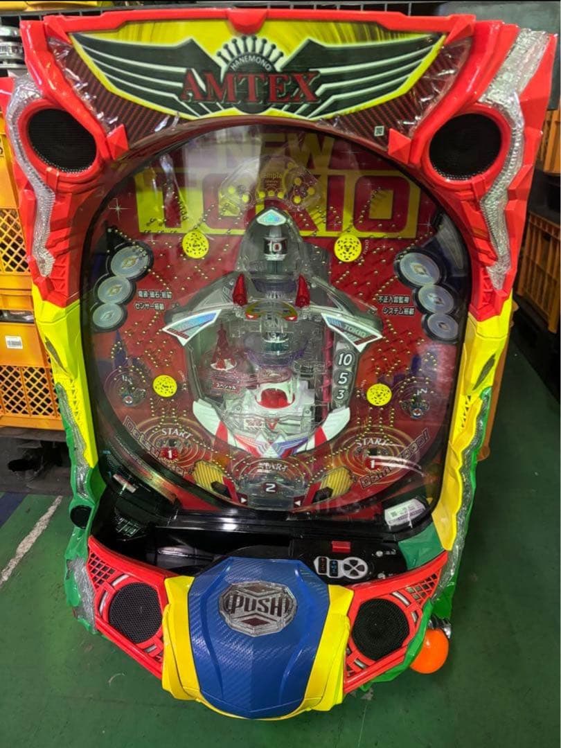 PニュートキオV1 パチンコ 実機 無加工 - メルカリ