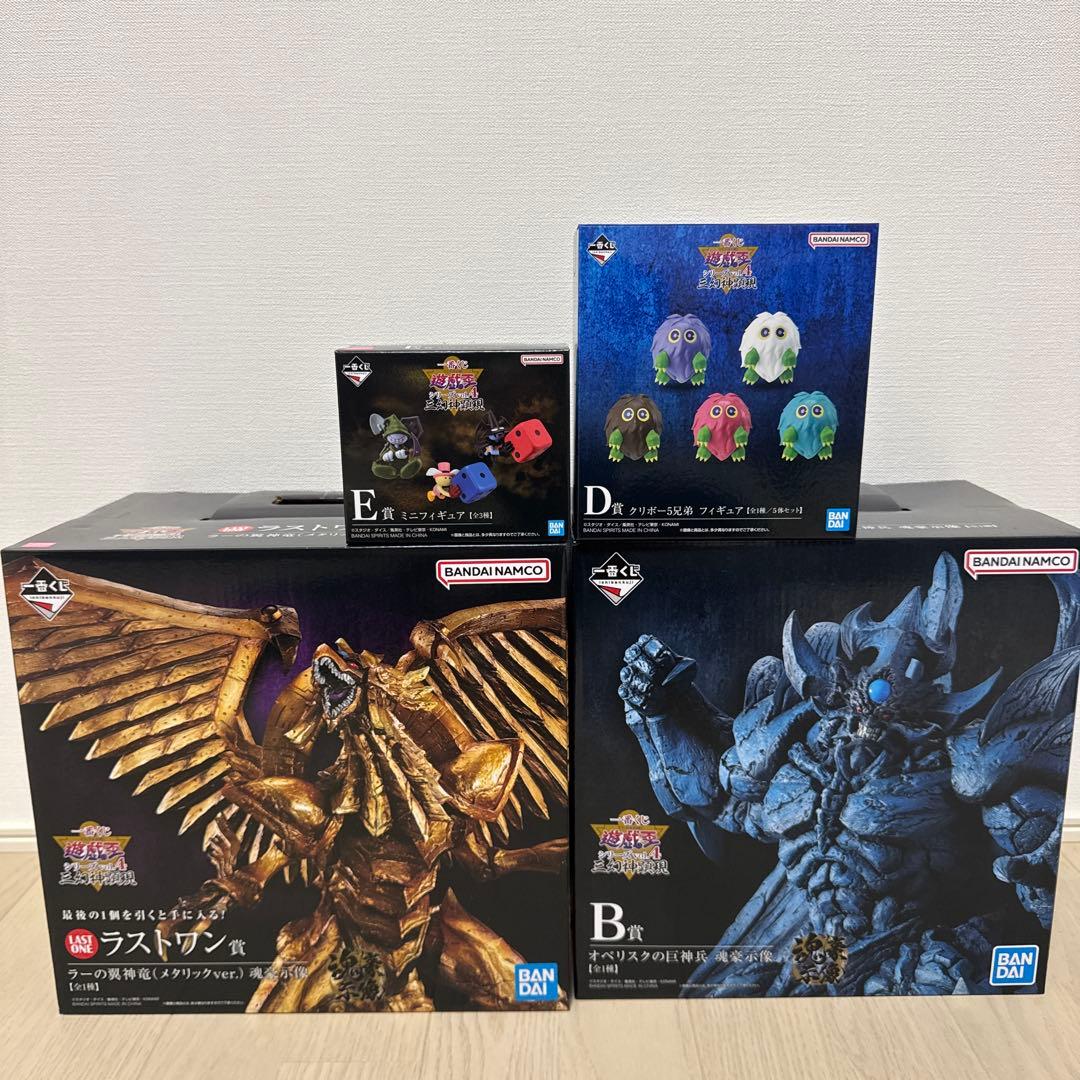 遊戯王一番くじラストワン＋B賞＋D賞＋E賞セット 遊戯王』シリーズの新作一番くじが発売！目玉は「遊城十代」フィギュア