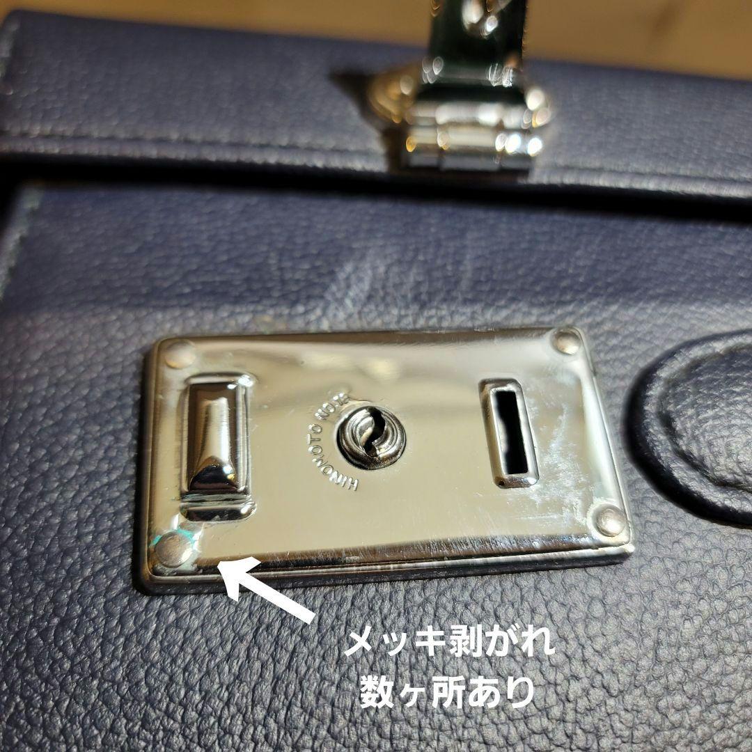 三味線ケース 紺色《ケースのみ・美品》