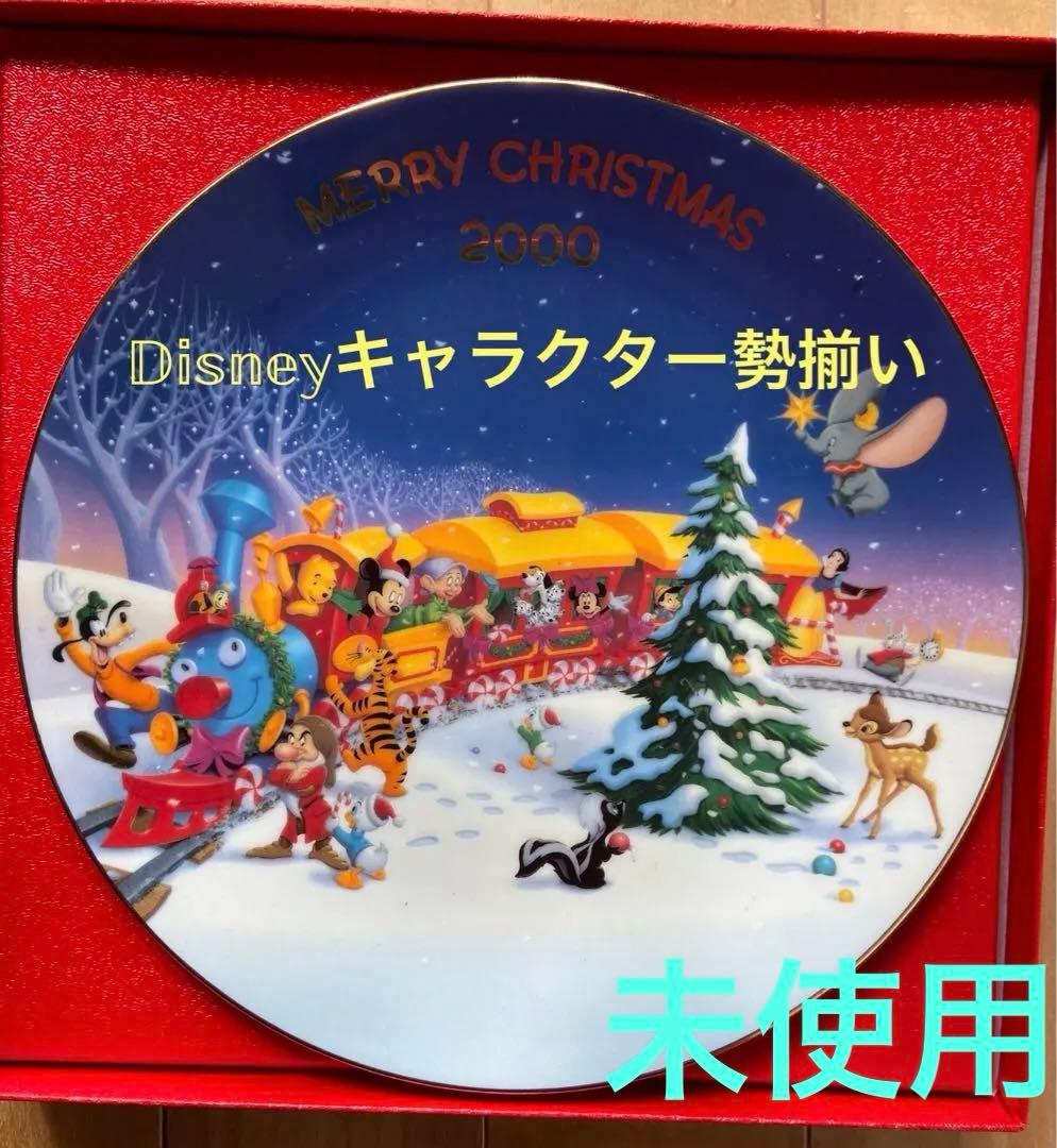 ディズニー クリスマス 絵皿プレート 2000年 レア 希少 - メルカリ