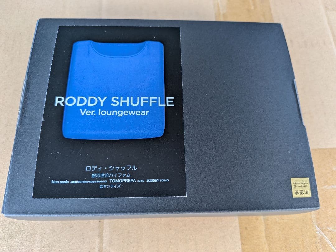 TOMO PREPA ロディ・シャッフル 銀河漂流バイファム　フィギュア
