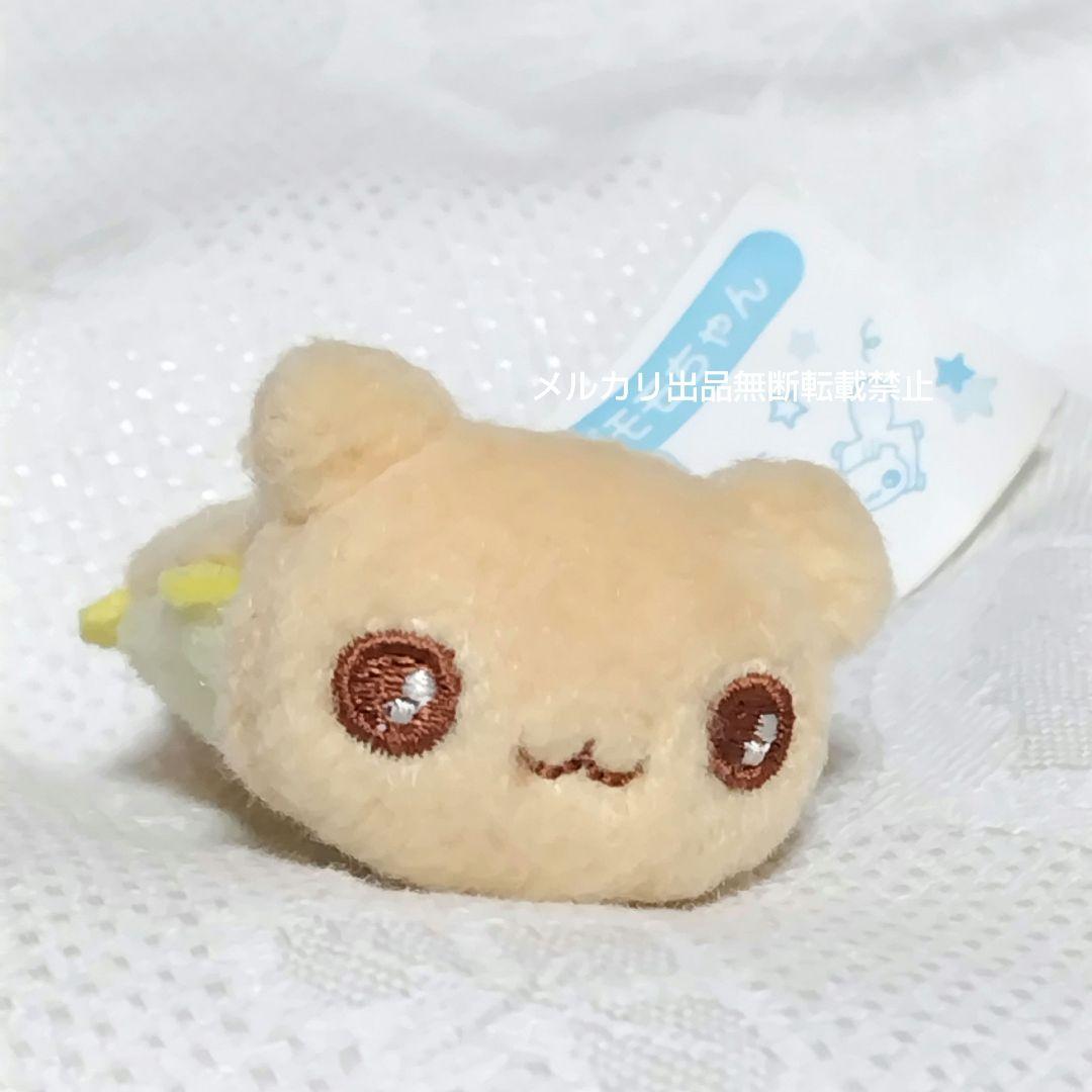 サンエックス ぶら² ももんがモモちゃん ぬいぐるみ マスコット 平成レトロ ②