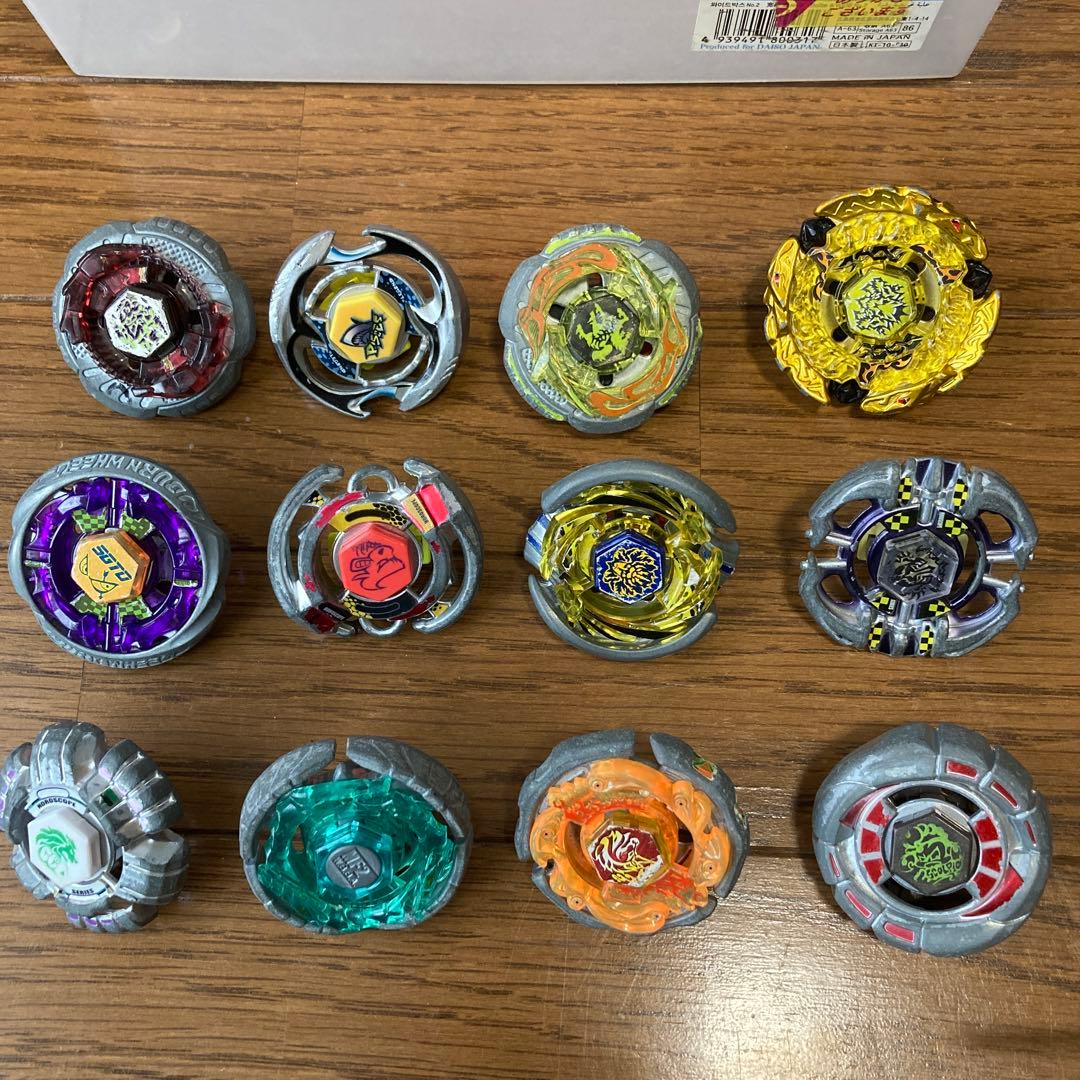 メタルファイトベイブレードまとめ売り‼️ - メルカリ