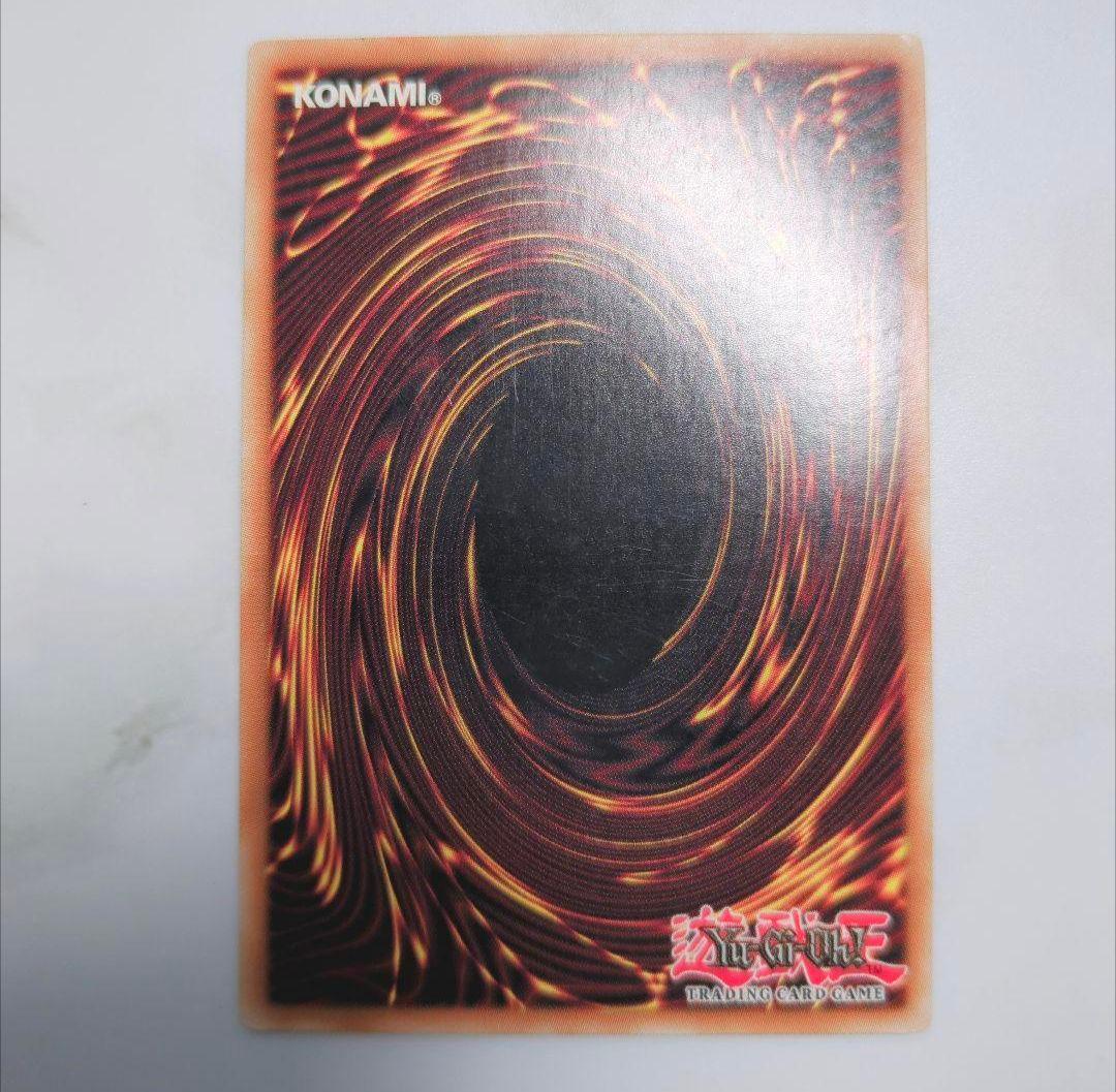 貴重な商品！】『英語版・海外版』遊戯王6期シークレットレアまとめ